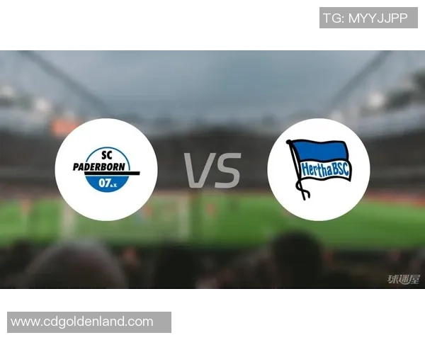 德乙联赛焦点战菲尔特迎战帕德博恩前瞻分析与预测